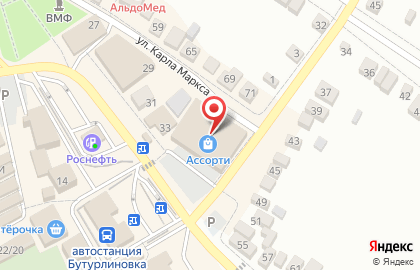 Почта Банк в Воронеже на карте