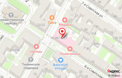 Валаам на 6-ой Советской улице на карте