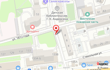 ООО Балтконсалтинформ на карте