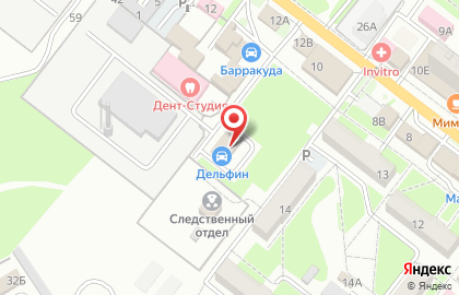 Автомойка в Ставрополе на карте