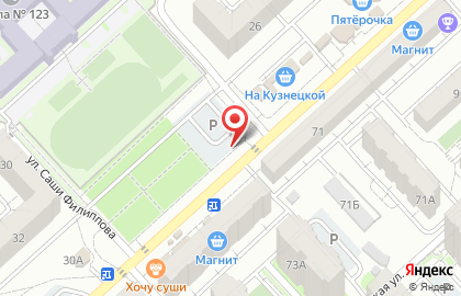 Автостоянка, ИП Глухов Г.Г. на карте