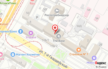 Компания Гром Картридж на карте