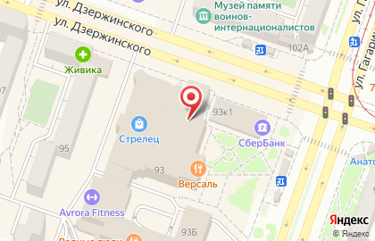 Магазин строительных материалов Еврострой на улице Дзержинского на карте