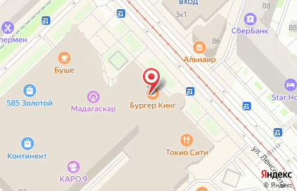 Ресторан быстрого питания Бургер Кинг в Московском районе на карте