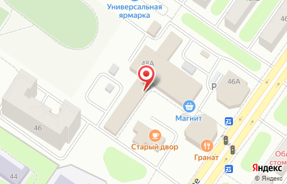 Аптека Сияние в Твери на карте