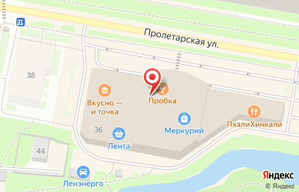 Магазин подарочной упаковки Art & Shock в Колпинском районе на карте