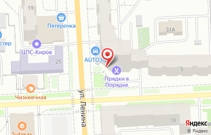 RPK Киров на карте