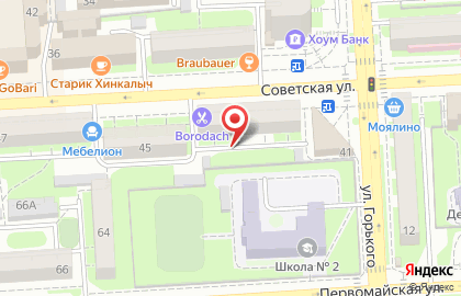 Банк Недвижимости на Советской улице на карте