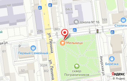 Кафе-кондитерская Мельница в Южно-Сахалинске на карте