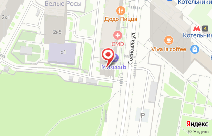 Шоурум Стильные белорусские кухни на Сосновой улице на карте