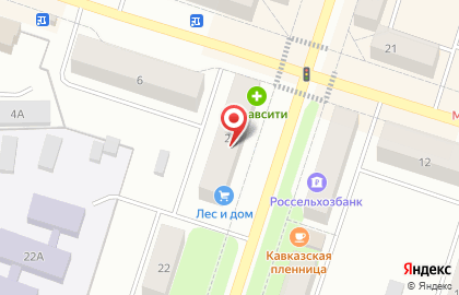 Совкомбанк в Архангельске на карте