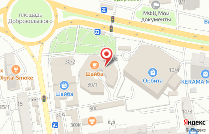 Кафе Шайба в Ростове-на-Дону на карте