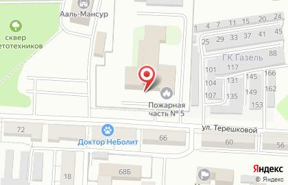 ФПС МЧС России по Республике Мордовия на улице Терешковой на карте