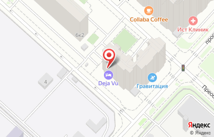 Мини-отель Deja vu на карте