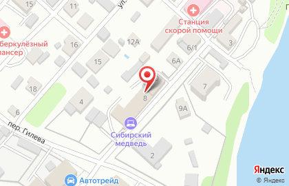 Центр Экспертного Консалтинга на карте