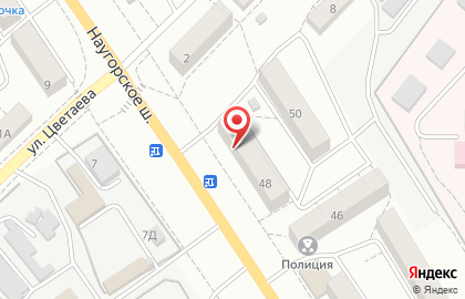 Парикмахерская Vladimir на Наугорском шоссе на карте