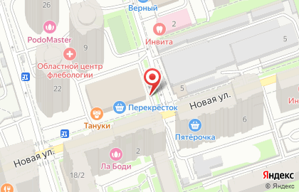 Агентство Логистических Решений на Новой улице на карте