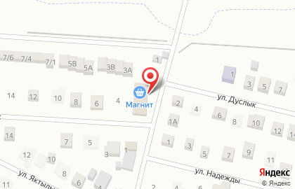 Гипермаркет Магнит в Казани на карте