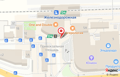С пылу с жару на карте