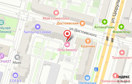 Салон красоты Only Beauty на улице Достоевского на карте