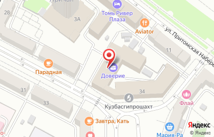 Юридичсекая компания "Доверие" на карте