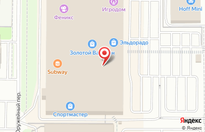 Салон бижутерии Lady Collection на улице Малиновского на карте