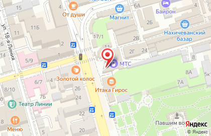 Салон сотовой связи МТС на Базарной площади на карте
