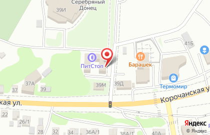 Магазин автоэмалей и оборудования для автосервиса Русские краски на карте
