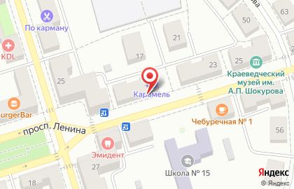 Книжный магазин Планета на проспекте Ленина на карте