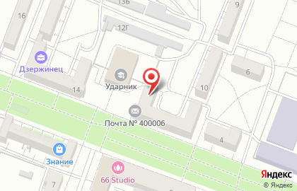 Мастерская по ремонту обуви в Тракторозаводском районе на карте
