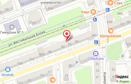 Галерея Декора на карте