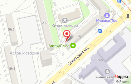Фирменный магазин Новый Матрас на Советской улице на карте
