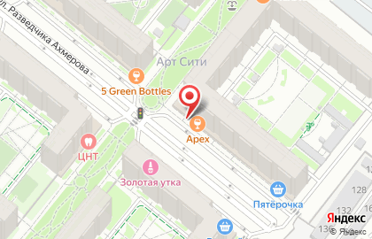 Art coffee на карте