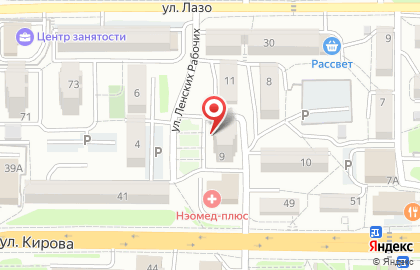 Оценочная компания ДВ Недвижимость на карте
