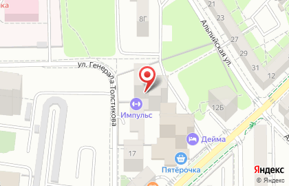 Лапка на улице Генерала Толстикова на карте