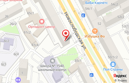 ПРОСКЕТЧИНГ - Интернет-магазин маркеров, товаров для скетчинга и рисования на карте