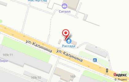 Магазин хозяйственных товаров в Октябрьском районе на карте