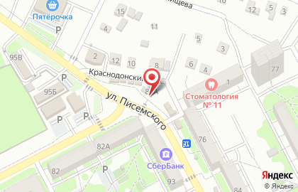 Магазин разливного пива Море пива в Кировском районе на карте