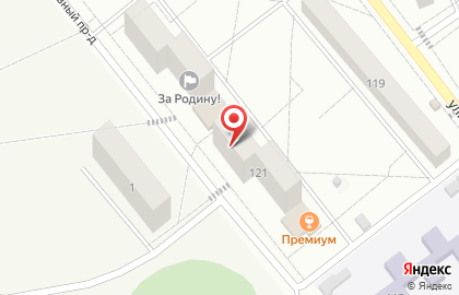 Магазин продуктов в Белгороде на карте