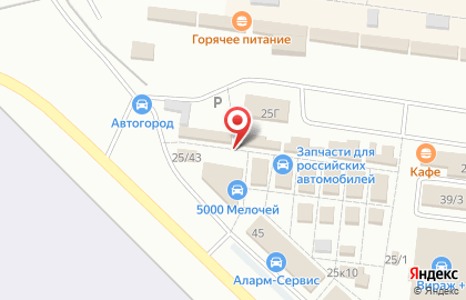 Магазин авточехлов Автостиль на карте
