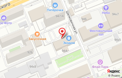 Столовая в Саратове на карте