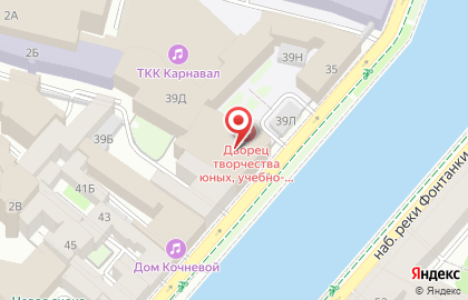 I love Swimming на карте