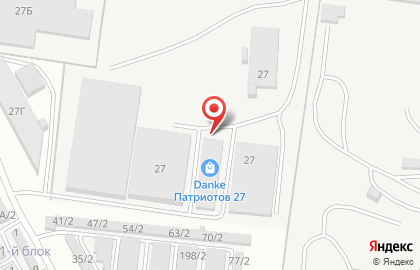 Торговая компания DANKE на проспекте Патриотов на карте