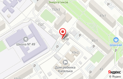 Аптека в Астрахани на карте