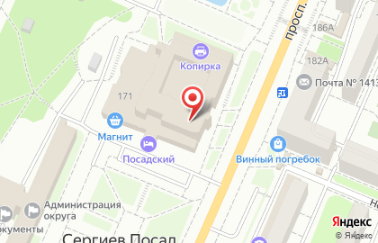 Сруб Клуб на проспекте Красной Армии на карте