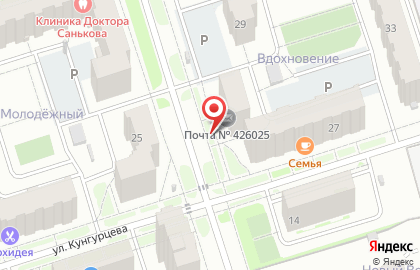 Продуктовый магазин У почты на карте