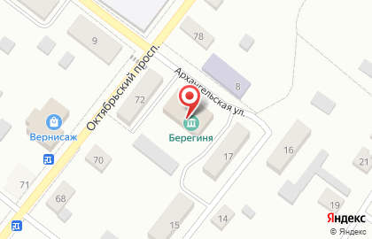 Центр народных ремесел Берегиня на карте