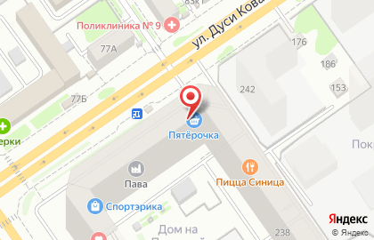 Производственно-торговая компания Президент на улице Дуси Ковальчук на карте