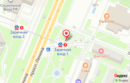 Указатель системы городского ориентирования №5816 по ул.Ленина проспект, д.34 р на карте