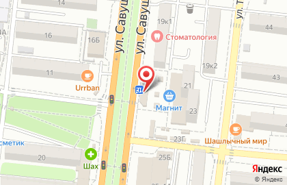Вкусная лавка на улице Савушкина на карте